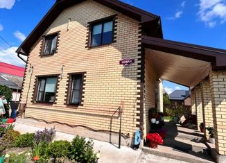 Дом на продажу, 130 м2, посёлок городского типа Васильево, Новая улица