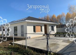 Продам дом, 153 м2, Чехов