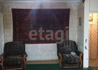 Продажа 2-комнатной квартиры, 44.9 м2, Тутаев, Пролетарская улица, 43