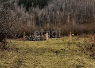 Продажа участка, 14 сот., село Бирюля