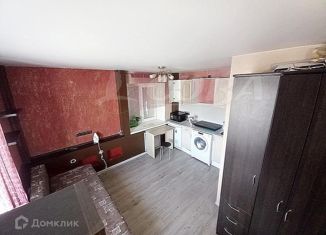 Продается однокомнатная квартира, 16 м2, Тюмень, Киевская улица, 67