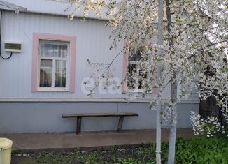 Продажа дома, 46.7 м2, Калининск, улица Ленина, 395