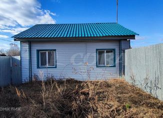 Продается дом, 47.3 м2, посёлок Ключи, улица Ленина