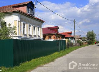 Продажа участка, 13.8 сот., деревня Хрястово