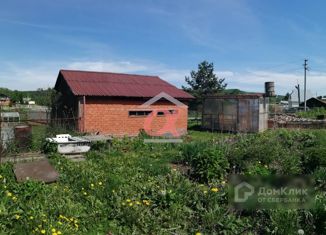 Продажа участка, 17.2 сот., деревня Крёково, Школьная улица, 9