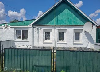 Продажа дома, 49.9 м2, Валуйки, Красная площадь