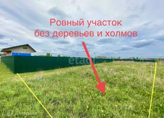 Продается земельный участок, 1000 сот., село Бояркино
