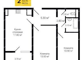 Продажа 2-комнатной квартиры, 55.1 м2, село Александровка, Первоцветная улица, 1