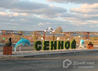 Дом на продажу, 55.6 м2, посёлок Сенной, Комсомольский переулок