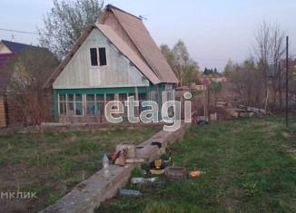 Продам дом, 20 м2, СНТ Катунь, Зелёная улица
