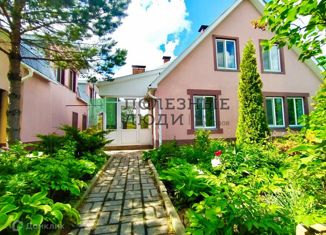 Продаю дом, 162 м2, деревня Белоус, Парковая улица, 18