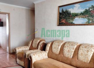 Продам 3-комнатную квартиру, 59.1 м2, Забайкальский край, улица Карла Маркса, 29А