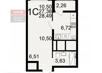 Продажа 1-комнатной квартиры, 28.49 м2, Рязанская область, Льговская улица, 10