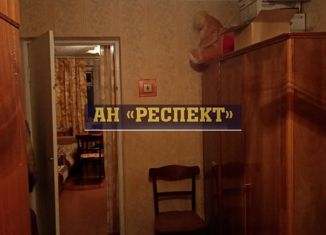 Сдается в аренду 3-комнатная квартира, 60 м2, Краснокамск, улица Орджоникидзе, 2