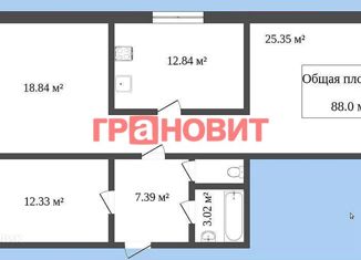 Продам 3-ком. квартиру, 90 м2, Новосибирск, Плющихинская улица, 2, метро Октябрьская