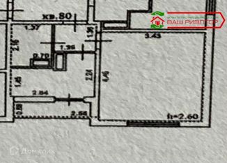 Продается 1-комнатная квартира, 27 м2, Саратов, 2-й Овсяной проезд, 3