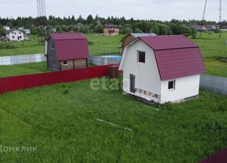 Продам дом, 54 м2, АДНП Перспектива, Центральная улица