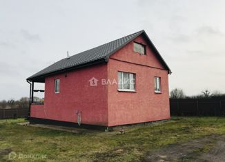 Продажа дома, 157.5 м2, посёлок Рябиновка