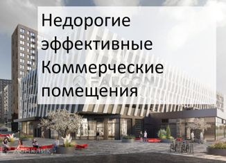 Продаю офис, 700 м2, Москва, район Дорогомилово