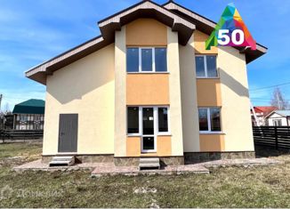 Продажа дома, 135 м2, село Воскресенское, Песочный переулок