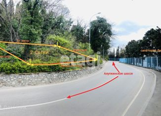 Продажа участка, 2 сот., посёлок городского типа Кореиз