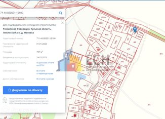 Продается земельный участок, 8 сот., деревня Малёвка