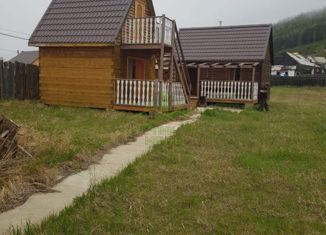 Дом на продажу, 46 м2, село Турка, Рейдовая улица, 6