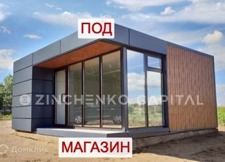 Продажа участка, 3 сот., село Тюнгур, 84К-134