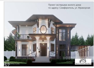 Продам дом, 551 м2, Крым, Мраморная улица, 2