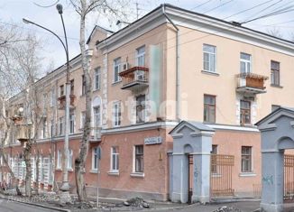 Продается 2-ком. квартира, 45.8 м2, Екатеринбург, улица Крылова, 1, улица Крылова