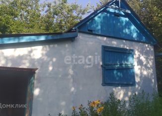 Продается дом, 20 м2, Белгород