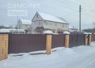 Дом на продажу, 115.7 м2, село Черницыно