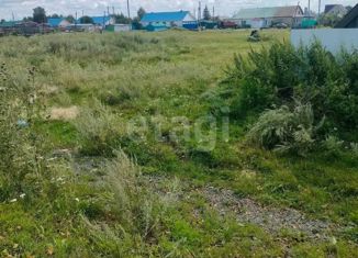 Земельный участок на продажу, 18 сот., Кыштым, улица 1 Мая