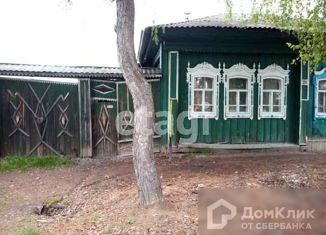 Продажа дома, 44 м2, Ирбит