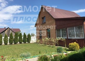 Дом на продажу, 158.3 м2, деревня Тимофеевка, Интернациональная улица