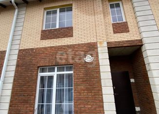 Таунхаус на продажу, 85.3 м2, хутор Ленинаван, улица Глинки