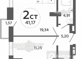 Продаю 2-ком. квартиру, 42 м2, Ростов-на-Дону, ЖК Вест Сайд