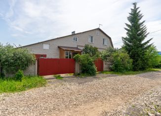 Дом на продажу, 268 м2, Казань, Авиастроительный район