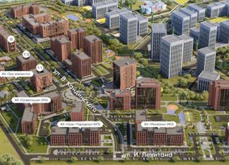 1-комнатная квартира на продажу, 27.53 м2, деревня Кисловка, улица Василия Кандинского, 1