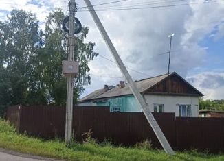 Продается дом, 49.6 м2, село Бедарево, Центральная улица