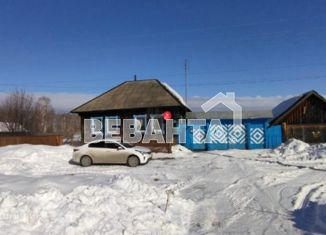 Продажа дома, 60.8 м2, деревня Белая Дуброва, улица Мира