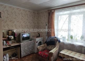 Продается комната, 18 м2, Ставрополь, переулок Шеболдаева, 3/5, микрорайон № 20