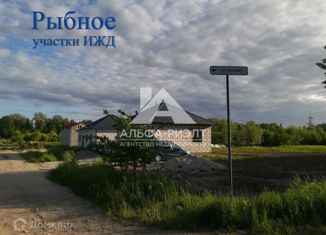 Продажа участка, 10 сот., посёлок Рыбное, Берёзовая улица