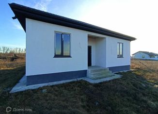 Купить Дом В Станице Гостагаевская