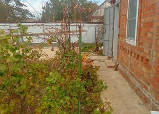 Дом на продажу, 17.8 м2, Ейск, 7-я улица