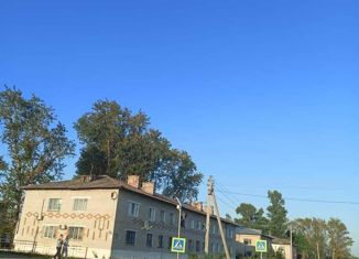 Продается участок, 10 сот., село Дружба, Школьная улица