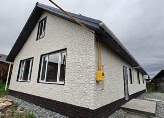 Продаю дом, 112.5 м2, Сысерть, Сосновый переулок, 4