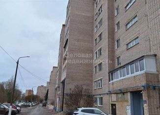 Продажа двухкомнатной квартиры, 48.7 м2, Новгородская область, Большая Санкт-Петербургская улица, 138