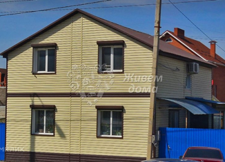 Продам дом, 120 м2, Волгоград, Колосовая улица