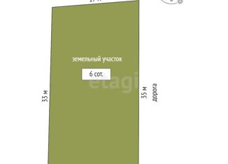 Земельный участок на продажу, 6 сот., Перовское сельское поселение, 35Н-546